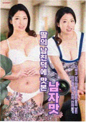 剧集镜头语言分析配图
