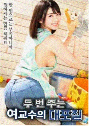 迷雾档案 缩略图